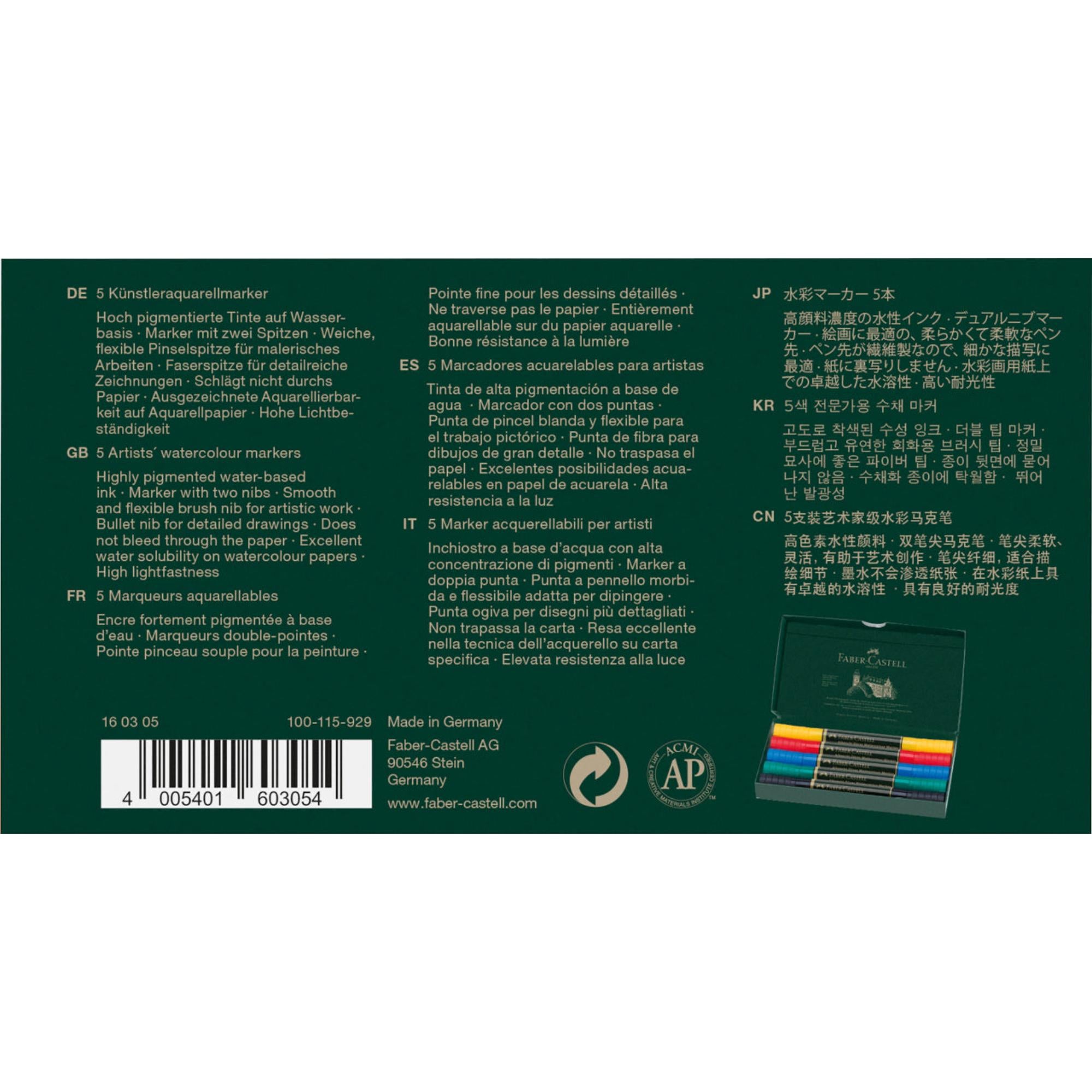 Marcadores Acuarelables A.Dürer Faber-Castell x5 Colores