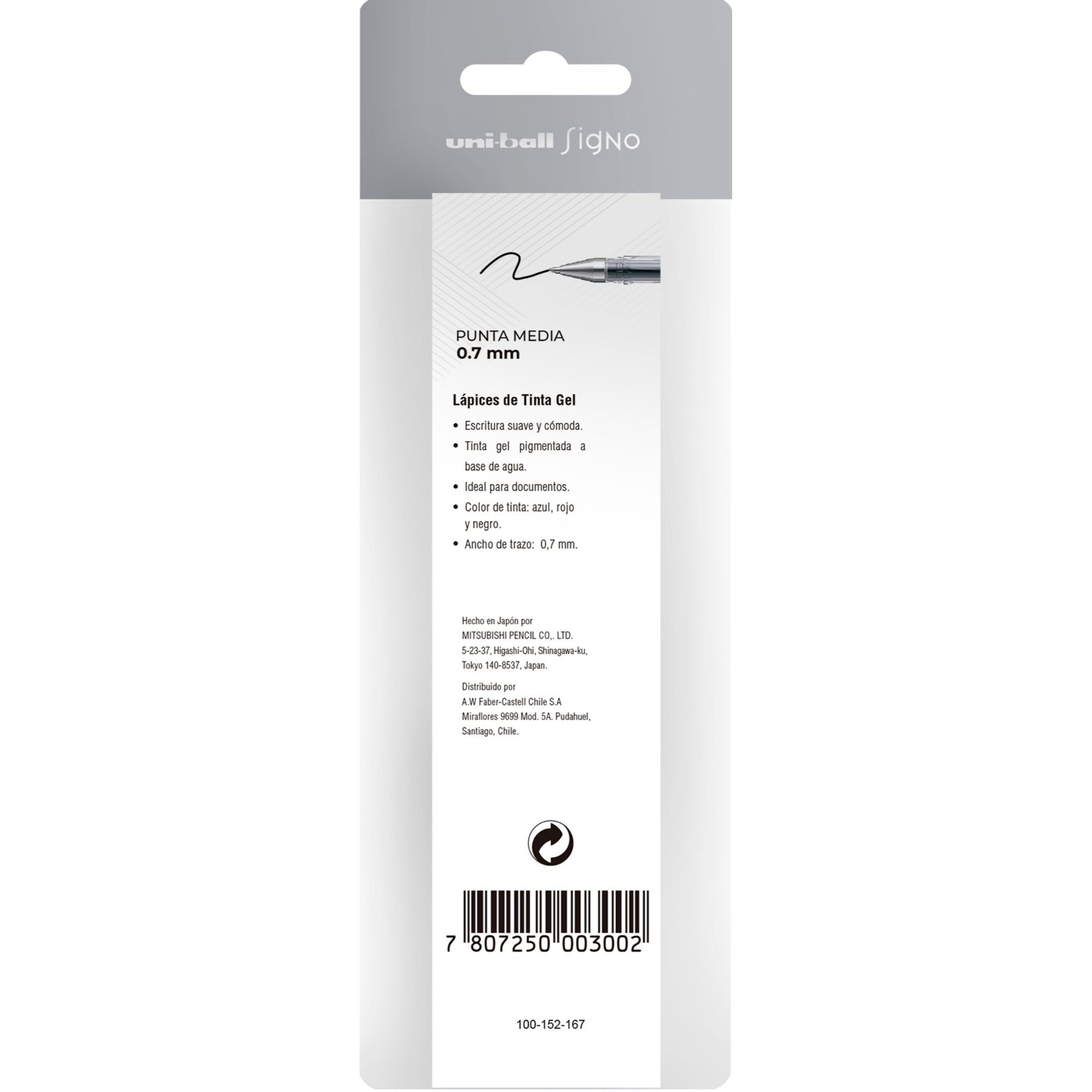Lápices Gel Uniball Signo-100 0.7mm x3 azul7rojo/negro