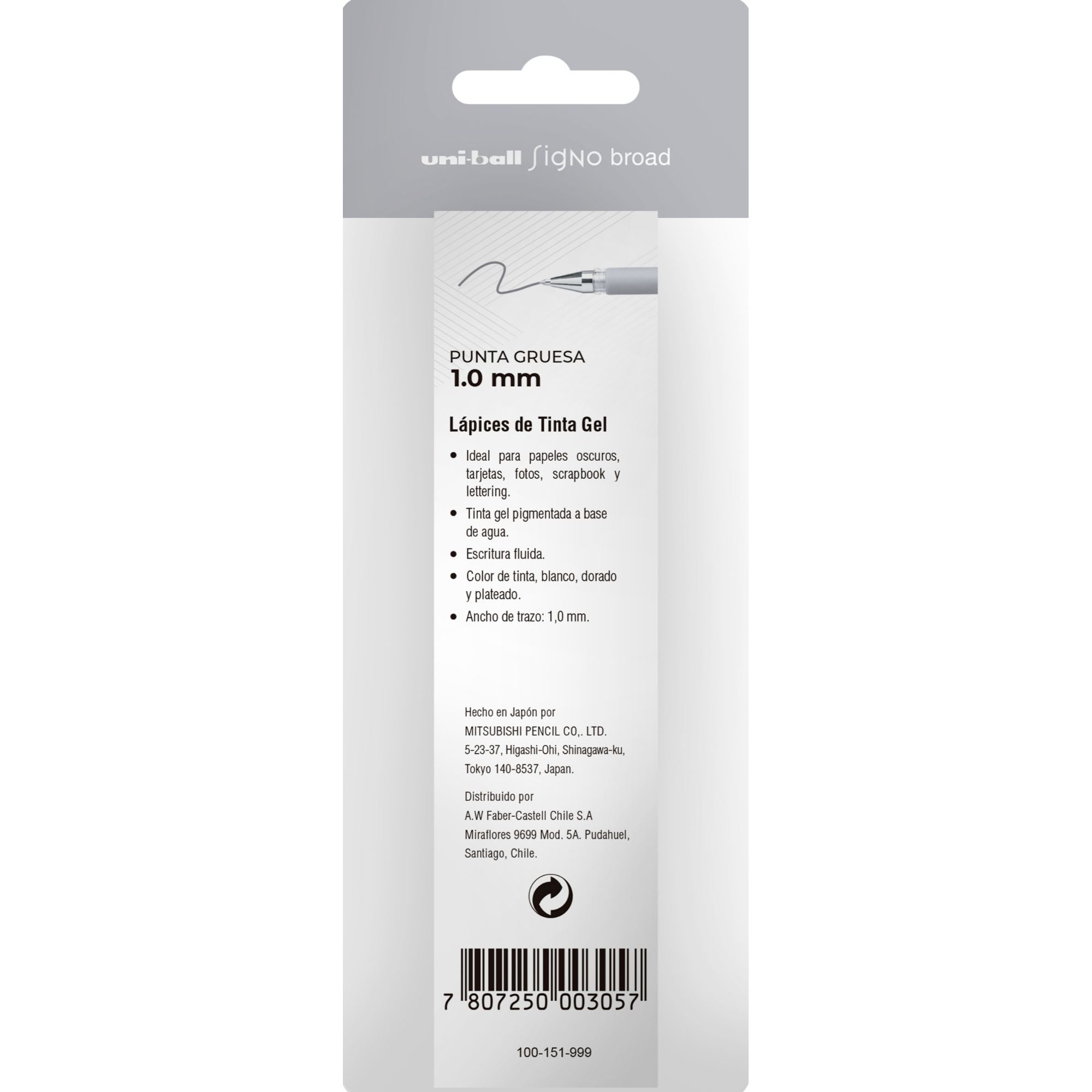 Lápices Gel Uniball Signo broad BC x3 blanco/dorado/plateado