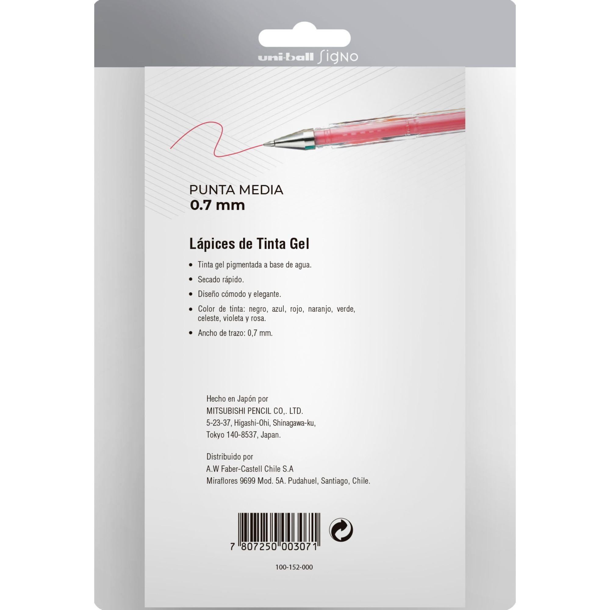 Lápices Gel Uniball Signo-120 x8 Colores Regulares